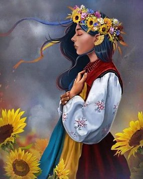 Картина стразами Молитва за Украину My Art (MRT-TN1191, На подрамнике)