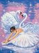 Рисование по номерам Лебеди и балерина (VK007) Babylon — фото комплектации набора