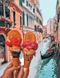 Алмазная картина Джелато в Венеции (BGZS1178) — фото комплектации набора