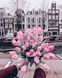 Картина за номерами Тюльпани Амстердама (BK-GX39540) (Без коробки)