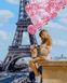 Картина по номерам Девушка в Париже (VP1236) Babylon — фото комплектации набора