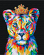 Картина за номерами Райдужний царевич лев (BSM-B51839) — фото комплектації набору