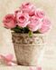 Картина по цифрам Розы в горшочке (BRM36494) — фото комплектации набора