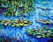 Картина по номерам Водяные лилии Клод Моне (BRM402) — фото комплектации набора