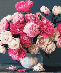 Картина по номерам Букет розовых радостей (BS51703) (Без коробки)