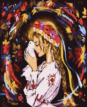 Картина по номерам Надежда на мир (PNX9103) Artissimo (Без коробки) 50 х 60 см