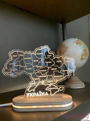 Нічник Карта України (Всі обласні центри)