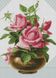 Картина мозаика Розовые розы (35 х 48 см) Dream Art (DA-31481, Без подрамника) — фото комплектации набора