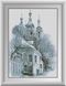 Алмазная вышивка Заснеженная церковь Dream Art (DA-31022, Без подрамника) — фото комплектации набора
