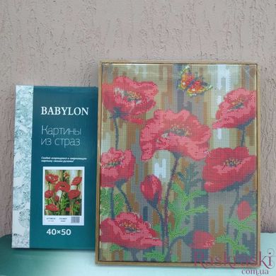 Картина з мозаїки Рожеві троянди в срібній вазі Babylon (ST1117) фото інтернет-магазину Raskraski.com.ua