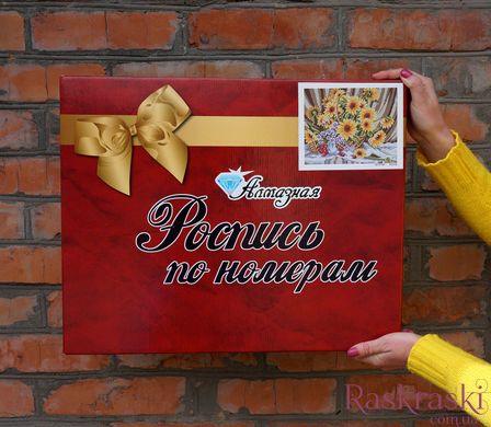 Картина из мозаики Влюбленные мишки Никитошка (GJ3031, На подрамнике) фото интернет-магазина Raskraski.com.ua