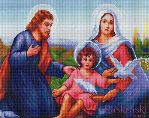 Алмазная картина Святое семейство (GF2026) Алмазная мозаика (OSF019, Без подрамника) фото интернет-магазина Raskraski.com.ua