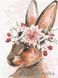 Картина по номерам Цветущий заец (KHO4272) Идейка (Без коробки)