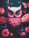 Алмазная живопись Розовая сова Никитошка (EJ1613, На подрамнике) — фото комплектации набора