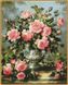 Картина з мозаїки Рожеві троянди в срібній вазі Babylon (ST1117) — фото комплектації набору