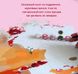 Картина по цифрам Розовая симфония с красками металлик extra ©art_selena_ua (KH3257) Идейка — фото комплектации набора