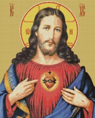 Картина мозаика Сердце Иисуса BrushMe (DBS1090, На подрамнике) фото интернет-магазина Raskraski.com.ua