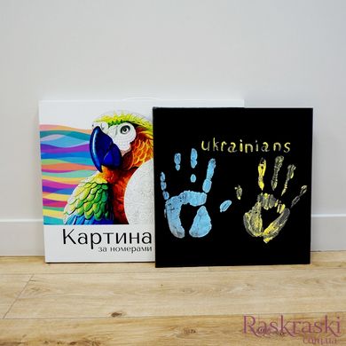 "Сімейні долоньки" Набір для створення відбитків на чорному підрамнику (жовта та блакитна фарба) фото інтернет-магазину Raskraski.com.ua
