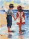 Алмазная мозаика Дети на берегу океана Никитошка (EJ506, На подрамнике) — фото комплектации набора