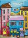 Картина по номерам Цветная улица (ASW024) ArtStory — фото комплектации набора