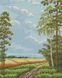 Алмазная вышивка Августовский пейзаж (40 х 50 см) Dream Art (DA-31857, Без подрамника) — фото комплектации набора