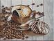 Картина за номерами на дереві Чашка кави (ASW028) ArtStory — фото комплектації набору