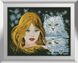 Алмазна мозаїка Портрет з кішкою Dream Art (DA-31306) — фото комплектації набору