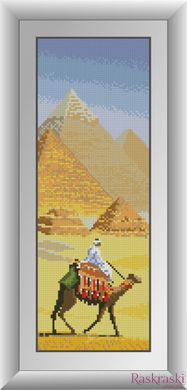 Набор алмазная вышивка Египетские пирамиды Dream Art (DA-30664, Без подрамника) фото интернет-магазина Raskraski.com.ua