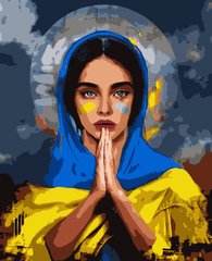 Раскраска по номерам Молитва (ART-B-2022) Artissimo фото интернет-магазина Raskraski.com.ua