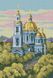 Мозаика алмазная Церковь на закате (30 х 44 см) Dream Art (DA-31604, Без подрамника) — фото комплектации набора