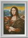 Алмазная вышивка Мона Лиза Dream Art (DA-30682, Без подрамника) — фото комплектации набора