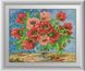 Картина з мозаїки Маки Dream Art (DA-30974) — фото комплектації набору