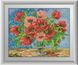Картина з мозаїки Маки Dream Art (DA-30974) — фото комплектації набору