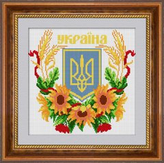 Алмазная мозаика Герб Украины 2 (полная зашивка, квадратные камни) Dream Art (DA-30085, Без подрамника) фото интернет-магазина Raskraski.com.ua