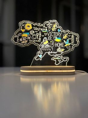 Светильник карта Украины Victory