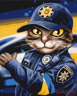 Картина за номерами Поліцейський кіт ©Маріанна Пащук (BS53237) (Без коробки)