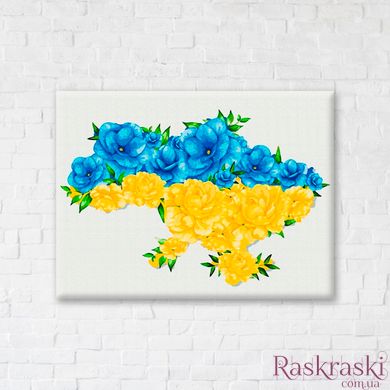 Постер Квітуча Україна ©Svetlana Drab (CN53081S) BrushMe