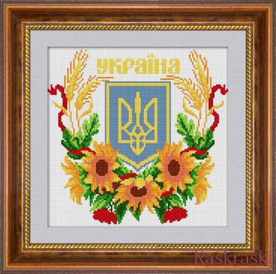 Алмазная мозаика Герб Украины 2 (полная зашивка, квадратные камни) Dream Art (DA-30085, Без подрамника) фото интернет-магазина Raskraski.com.ua