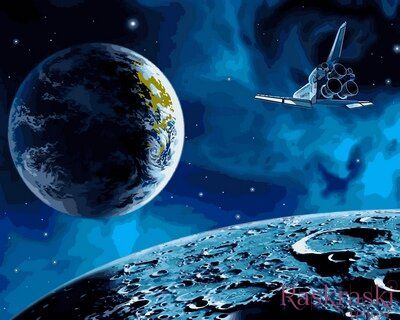 Картина по номерам На Луну и обратно (VP741) Babylon фото интернет-магазина Raskraski.com.ua
