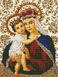 Алмазна вишивка Ікона Єрусалимської Божої Матері Rainbow Art (EJ1262) — фото комплектації набору