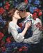 Картина за номерами Поцілунок у квітучому саду (BSM-B53897) — фото комплектації набору