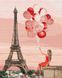 Картина по цифрам Красные краски Париже (KHO4757) Идейка (Без коробки)