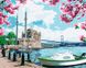 Картини за номерами Яскравий Стамбул (KH2757) Идейка — фото комплектації набору