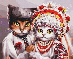 Картина по номерам Свадьба украинских котиков ©Марианна Пащук (BS53340) (Без коробки)