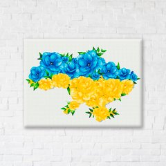 Постер Цветущая Украина ©Svetlana Drab (CN53081M) BrushMe