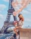 Картина из мозаики С шариками в Париже My Art (MRT-TN1149, На подрамнике) — фото комплектации набора