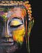 Живопис по номерам Різнобарвний Будда (BRM30220) — фото комплектації набору