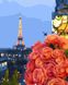 Раскраска для взрослых Вечер в Париже (BRM28440) — фото комплектации набора