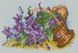 Картина стразами Фіалки у кошику (27 х 40 см) Dream Art (DA-31541) — фото комплектації набору
