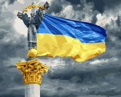 Картина по номерам Монумент Независимой Украины (NIK-N604) фото интернет-магазина Raskraski.com.ua